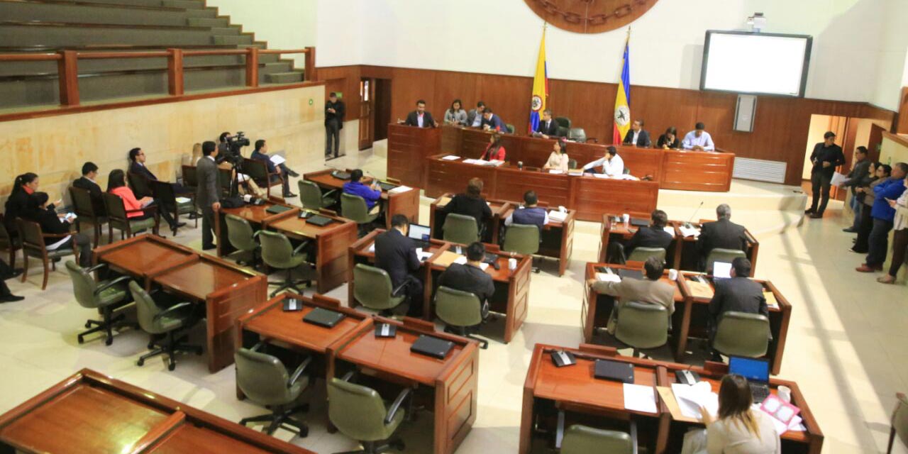Proyecto de afectación a vigencias futuras estudia en sesiones extraordinarias