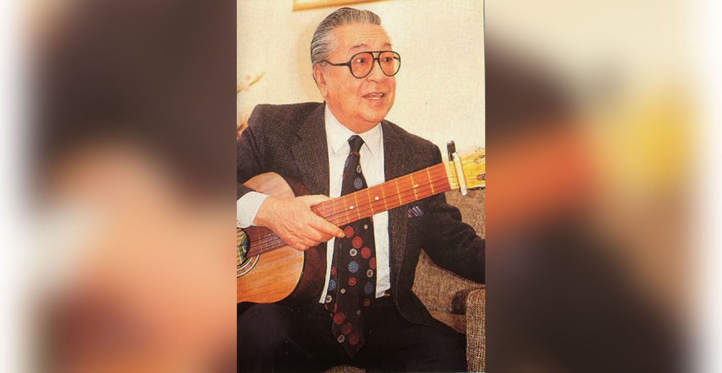 natalicio