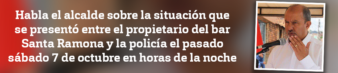 Alc