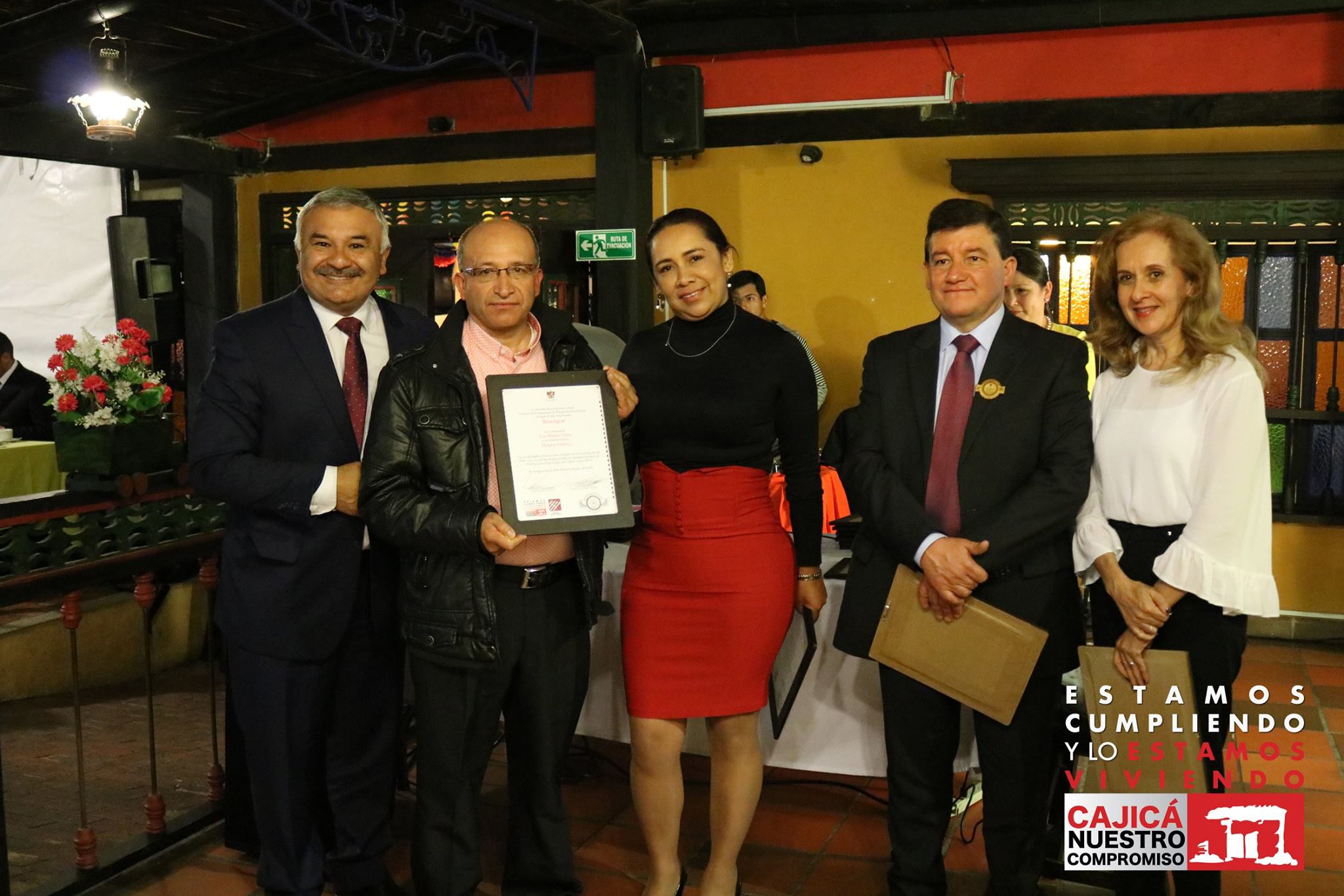 Alcaldia de Cajica realizo nueva entrega del primer nivel del sello de calidad2
