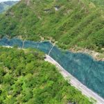 Lista obras de estabilizacion del km 60 en la via Bogota Villeta