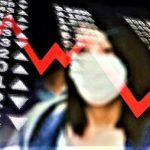 Empresas beneficiarias del subsidio a las nominas no pueden despedir empleados