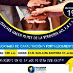 Jornada de capacitacion y fortalecimiento de la Veeduria del PAE 1