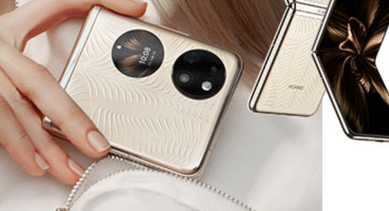 UAWEI P50 Pocket Premium Edition