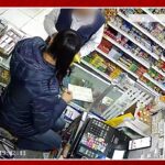 Asalto en Zipaquira