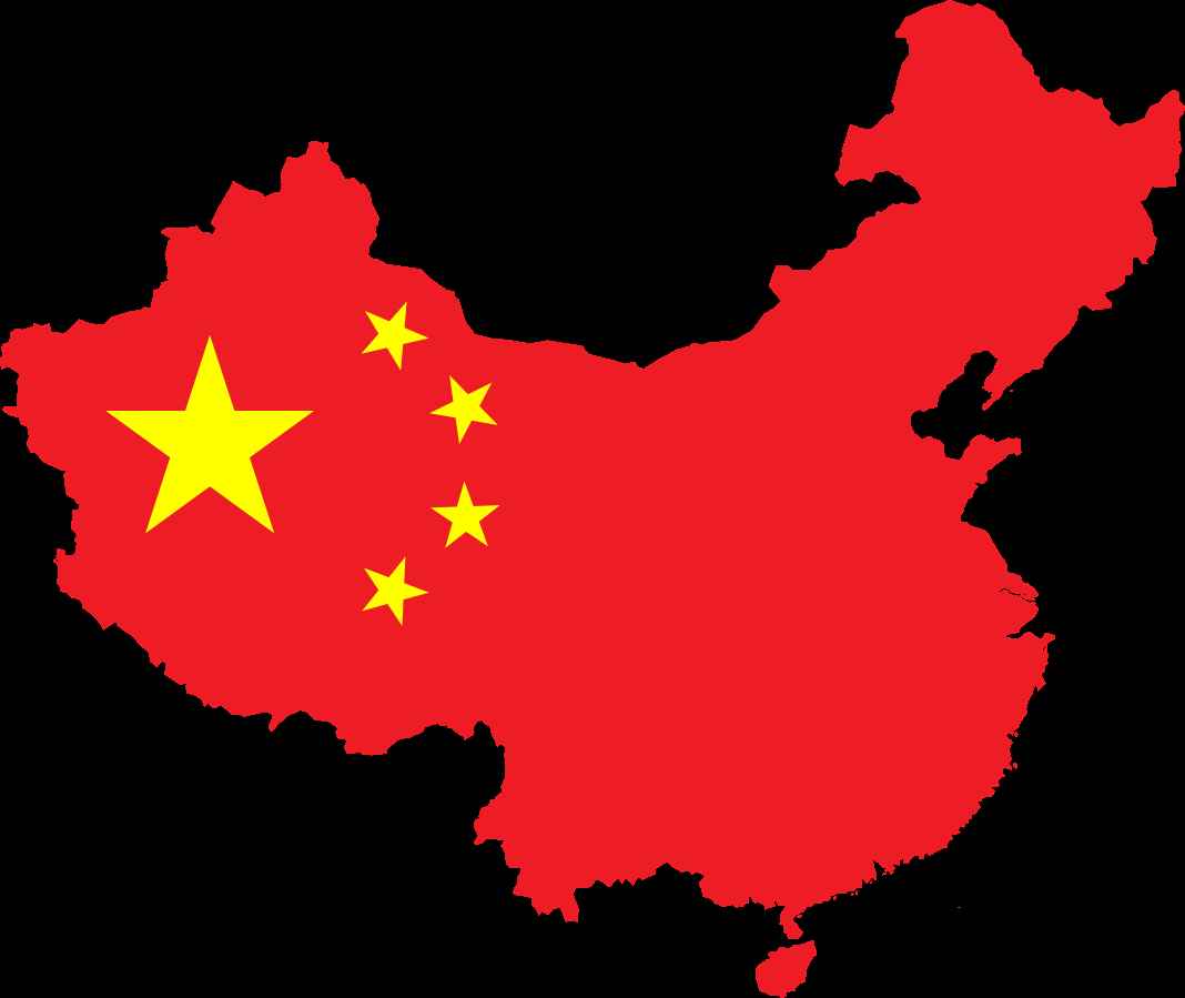 2023 11 20 0060 CHINA