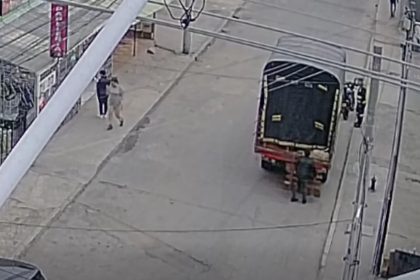 photo 2026 02 26 17 28 50