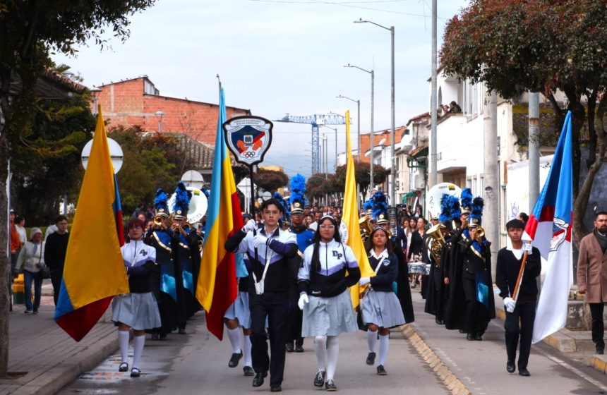 Tocancipa avanza hacia la certificacion en educacion y esta a la espera del aval del Ministerio1